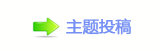 ꅻ뙛䙚⊍㢍攀爀瀀澏